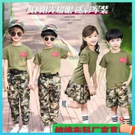 baju askar kanak kanak lelaki Children's camouflage uniform set men's and girls special soldiers' special soldiers, elementary and middle school students summer camp training unifo