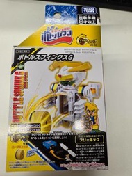 (全新) TAKARA TOMY 激鬥瓶蓋人 BOT-59 斯芬克斯 G / 瓶蓋金獅號G / 莎拉瓶蓋人