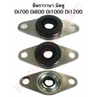 Sealant (Egg Shape) Mitsubishi Di700 Di800 Di1000 Di1200