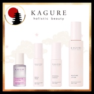 KAGURE　Moisture Lotion 120mL / G-Beauty Oil 40mL / Botanical Essence 30mL / Enrich Cream 30mL: This 