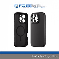 Freewell Pro Filmmaker iPhone 16/16 Max Case iPhone 16 Pro Max