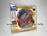 (2) แผ่นแท้ PlayStation 1 (japan)(ps1)  RockMan 5: Blues no Wana!?  (PSOne Books)