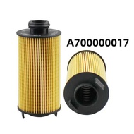 Sy1210 Car Oil Filter A700000017for BX6 BX5 BX7 Borgward 2017 2018 2019 2020 2021 Photonru