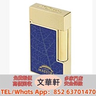 【文華軒】高價回收：抬臂打火機 Dunhill登喜路，Piaget伯爵，BVLGARI寶格麗，Cross克勞斯 FENDI芬迪 IMCO爱酷，BIC比克，Van Cleef & Arpels梵克雅寶，