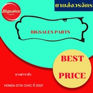 Valve Cover Rubber HONDA D17A CIVIC Year 2001