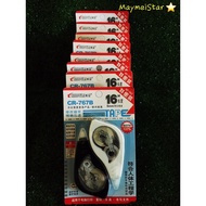 Correction Tape CR-767B (2 pcs per pack)修改带/修改液 (16M长度 / 5mm阔度)