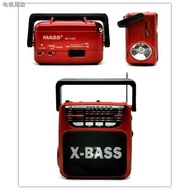 hot✗►kuku cod Rechargeable AM/FM Radio with wireless bluetooth speaker USB/SD Music Player