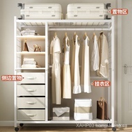 [kline]Mobile wardrobe with drawers Large floor storage rack simple open combined wardrobe hanger clothes 1E