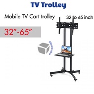 New Adjustable Mobile TV STAND CART 1500 Trolley for 32 to 65 inch