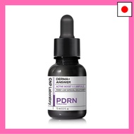 CNP Derma Answer Skin Boosting Serum PDRN 15ml Serum Moisturizing Firmness Aging Care Squalane Propo