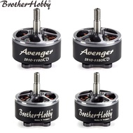 Brotherhobby Avenger 2810kv 900kv 1180kv 1500kv 13