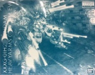 PB 魂限 MG 1/100 heavy arms gundam Ew custom 重炮 手 改