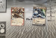 battle spirits brave 十二宮 星座篇 射手+寶瓶 日原浮雕 card