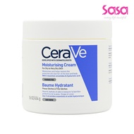 Cerave Moisturising Cream (454g)