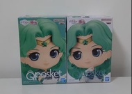 美少女戰士 Cosmos Q posket - Eternal Sailor Neptune