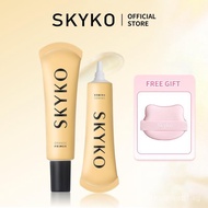 Skyko Orange Primer Poreless Makeup Base Primer Cream