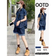Hong Kong Style Denim Suit Set for Women - Casual Summer Short Sleeve Shirt & Shorts
