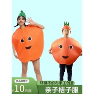 christmas outfit for baby boy christmas outfit Cos Halloween Parent-Child Environmental Protection F