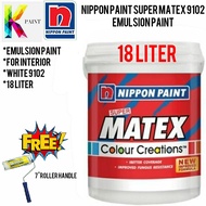 NIPPON PAINT SUPER MATEX 9102 EMULSION PAINT (18L)