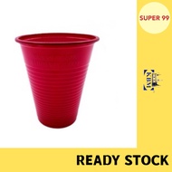 (20 PCS) 7oz Plastic Party Cup / Disposable Cup Red Cup Plastic Cup