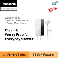 PANASONIC DH-3UP1MW JET PUMP U SERIES JET PUMP WATER HEATER DH-3UP1MW