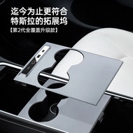 [4.4 Special Offer] Tesla Model3/modelY Central Control Docking Station Smart Car USB Converter Modi