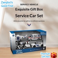 4pcs Rescue Vehicle Toy Set - Police Car, Ambulance, Helicopter & Motorcycle with Light & Sound, Fri