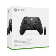 【Microsoft 微軟】Xbox無線控制器 (磨砂黑+ Windows 10/11 專用無線轉接器)(可面交)