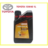 Toyota Diesel Engine Oil 15W-40 15W40 CI-4 1Litre