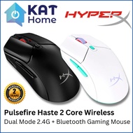 HYPER-X HYPERX PULSEFIRE HASTE 2 CORE WIRELESS GAMING MOUSE MICE WITH LIGHTWEIGHT COMFORT, DUAL WIRE