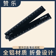 Zanle Aluminum Alloy Ruler Folding Ruler Multifunctional Metal Ruler Student Stainless Folding Ruler
