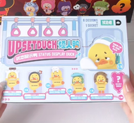 ตุ๊กตาไวนิล New UpsetDuck Hipper Series แบบสุ่ม กล่องสุ่ม ตุ๊กตาเป็ดอนิเมะน่ารัก ของตกแต่ง ของขวัญวั