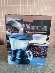 Goodway coffee maker 威馬時尚咖啡機 (全新）