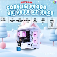 DDR5 x BONMECOM2 คอมประกอบ / CPU i5 14400 / RX 9070 XT 16GB