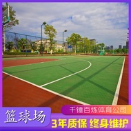 Packaging Material and Labor Plastic Granules Sichuan epdm8mmepdm Production of sports venues from t