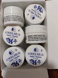 Gwei hua balm 美国进口正品丞燕桂花膏