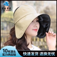 Summer New Sunscreen Air Top Hat Face Protection Sun Hat Uv Protection Foldable Sun Hat Women's Seaside Beach Hat 【ye】