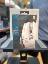 Logitech GPro x Superlight Mouse (WH)