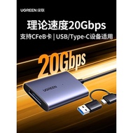 Lvlian cfa/cfb Card Reader CFexpress Memory Card usb3.2 High Speed Transmission typec Video Reading
