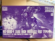 HG ZAKU HIGH MOBILITY TEST TYPE