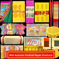 Seven Color Paper Sets for Chongyang Festival Street Clothes Burning Ceremony Complete Supplies Augu