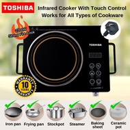 【MALAYSIA STOCK】TOSHIAB Touch Screen Electric Induction Cooker 2200W Waterproof Hotpot Cooktop Daily dapur elektrik