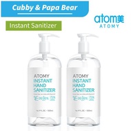 Atomy Instant Hand Sanitizer (500 ml) 艾多美免洗手消毒液 (500毫升 )