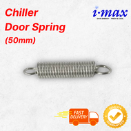 Chiller Door Spring 50MM (IMAX) Commercial Refrigerator / Peti Ais / Fridge /Freezer Chiller