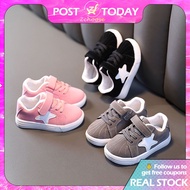 Ready Stock Kids Sneakers Shell Pentagram Solid Sneakers Boy Girl Sneakers Soft Bottom Casual