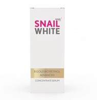 SNAIL WHITE B Gold Bio Retinol Advanced Concentrate Serum 30ml. นามุ ไลฟ์ สเนลไวท์ บี โกลด์ ไบโอ เรต