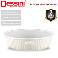 DESSINI ITALY EASYCLIP ESC-FP20 20CM ESC-FP26 26CM Detachable Handle Induction Casserole Bowl Pot Fr
