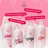 Bath Garden Shower Gel | Moisturizing & Brightening Body Wash