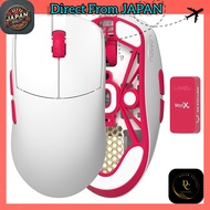 LAMZU MAYA X REJECT Model [8K Dongle Included] Gaming Mouse Wireless Lightweight 47g Type-C Charging