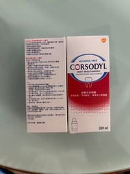 CORSODYL 殺菌漱口水 / CORSODYL Gingivitis Treatment Mouthwash [ALCOHOL FREE]  300ml (現時最新Expiry date : 30